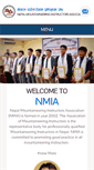 Mobile Screenshot of nmia.org.np